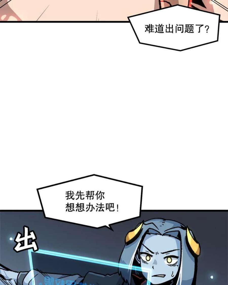 66.jpg