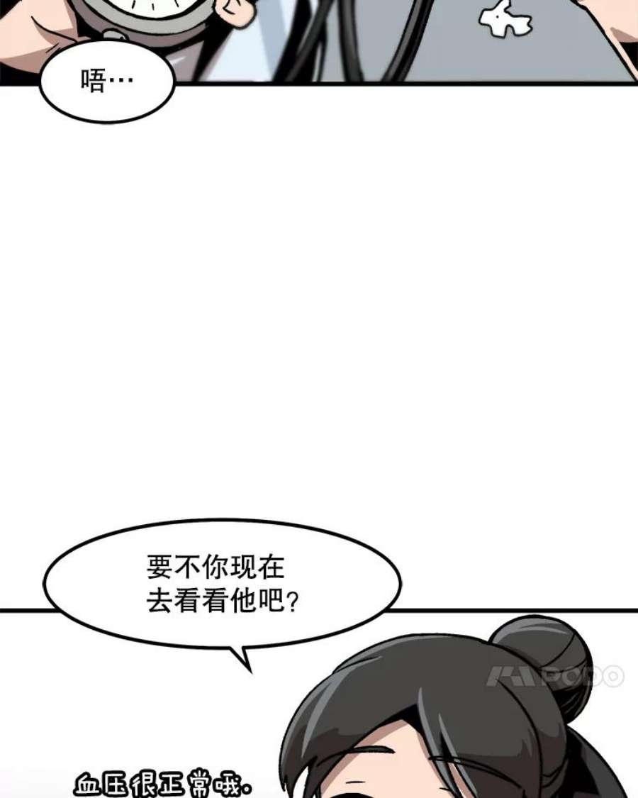 48.jpg