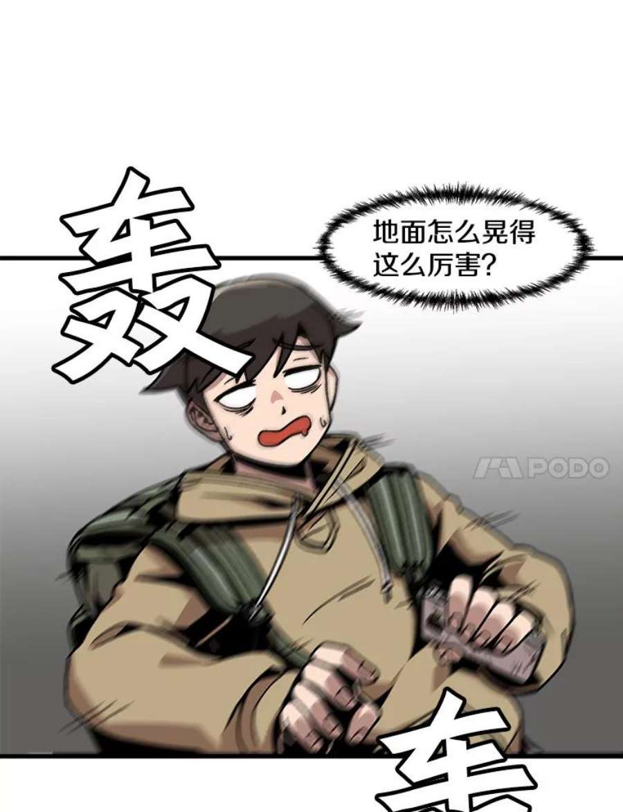47.jpg