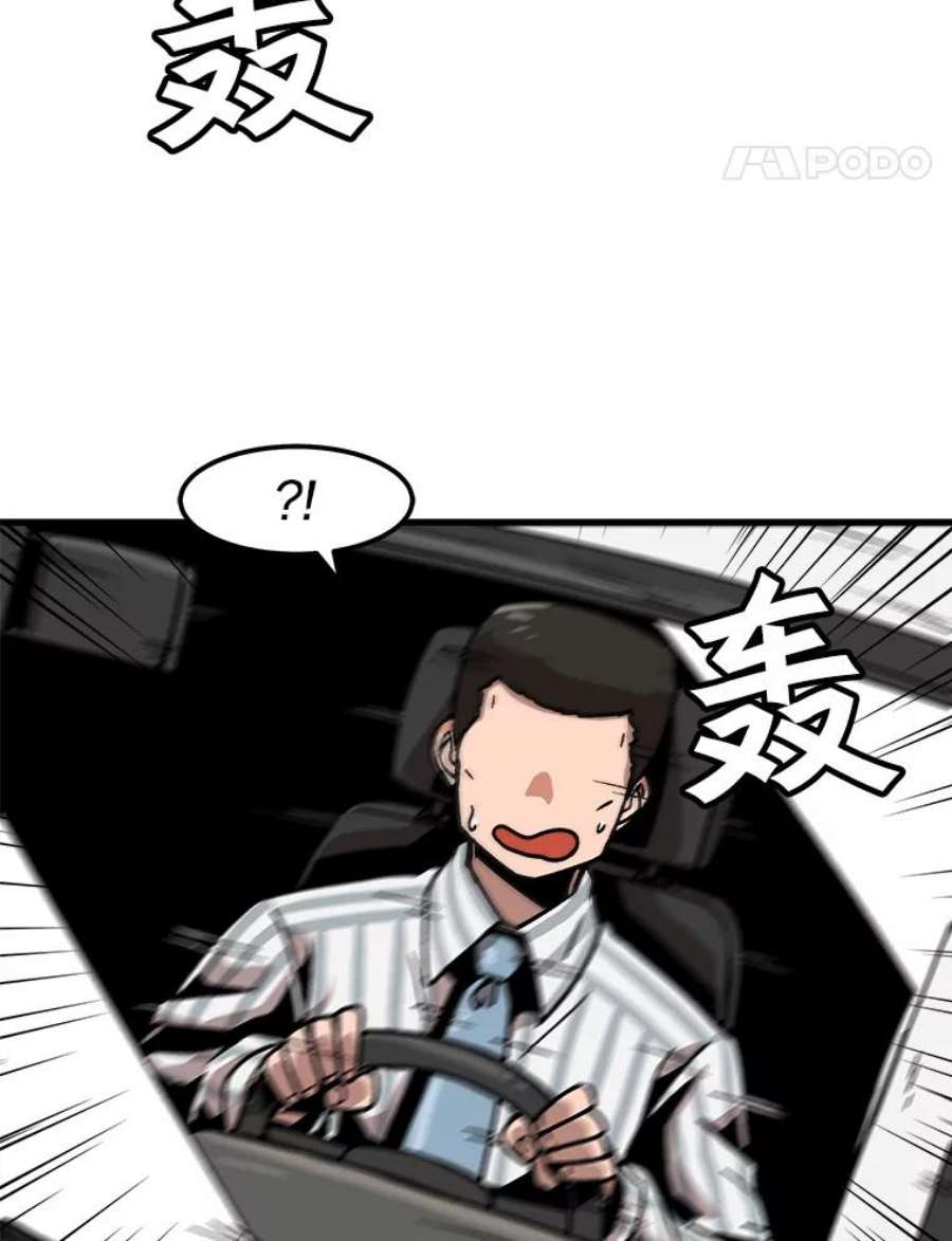 54.jpg