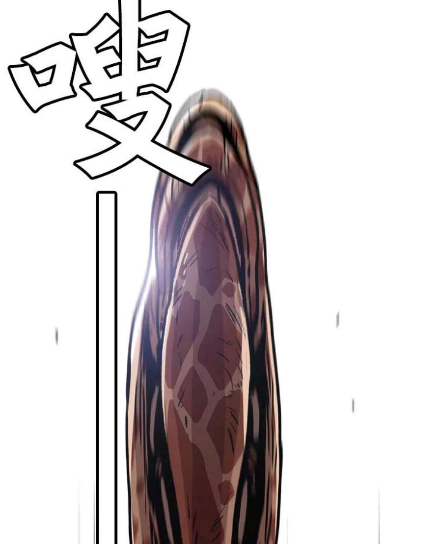 77.jpg