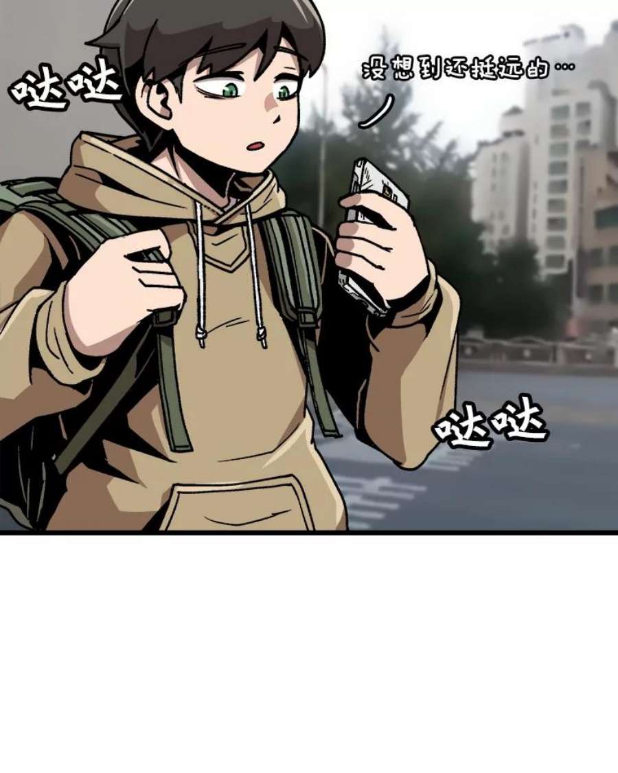 42.jpg