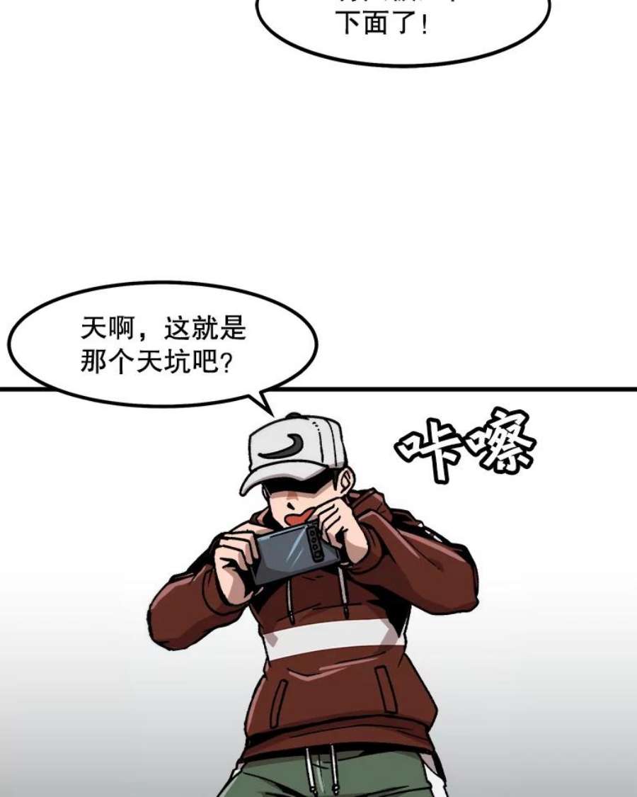 68.jpg