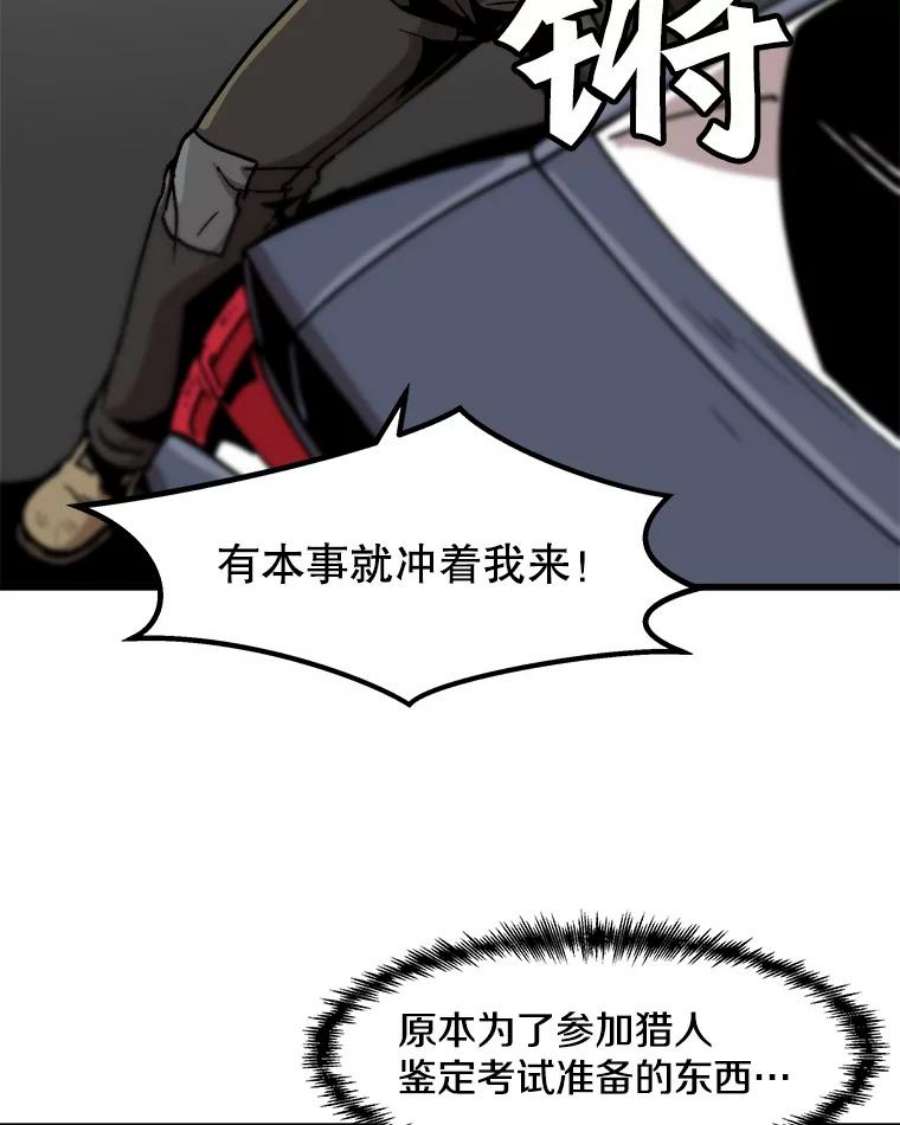 57.jpg
