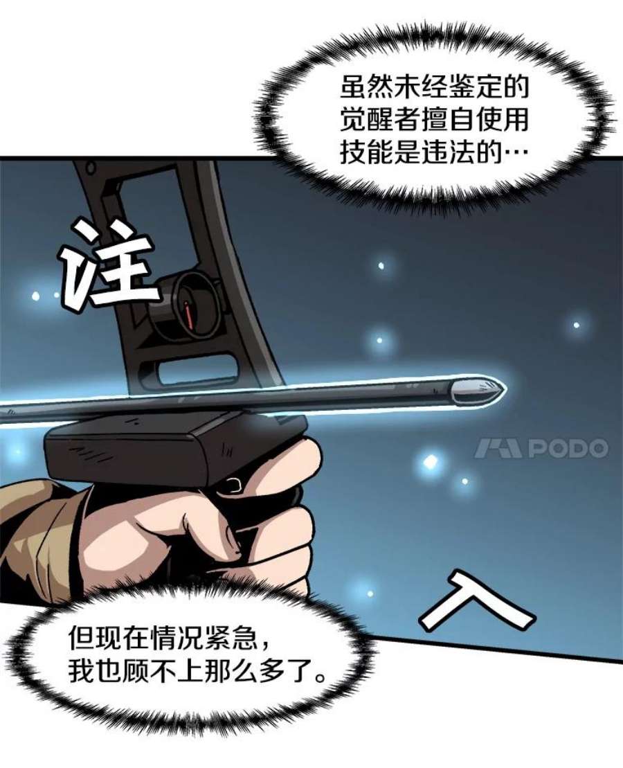 59.jpg