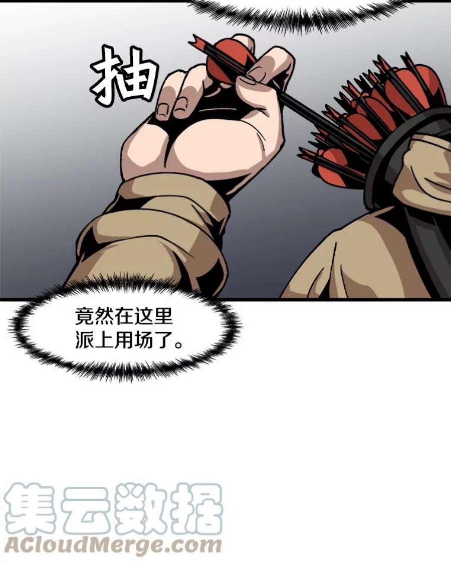 58.jpg