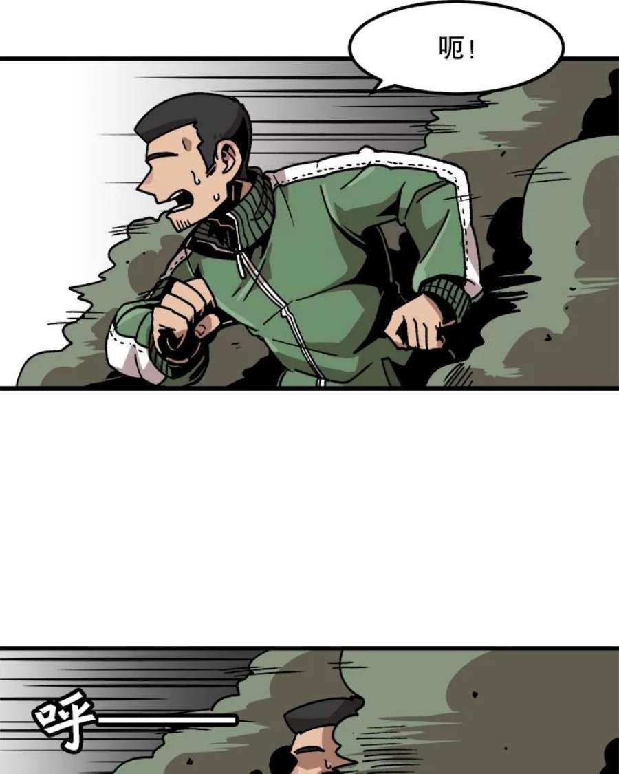 38.jpg