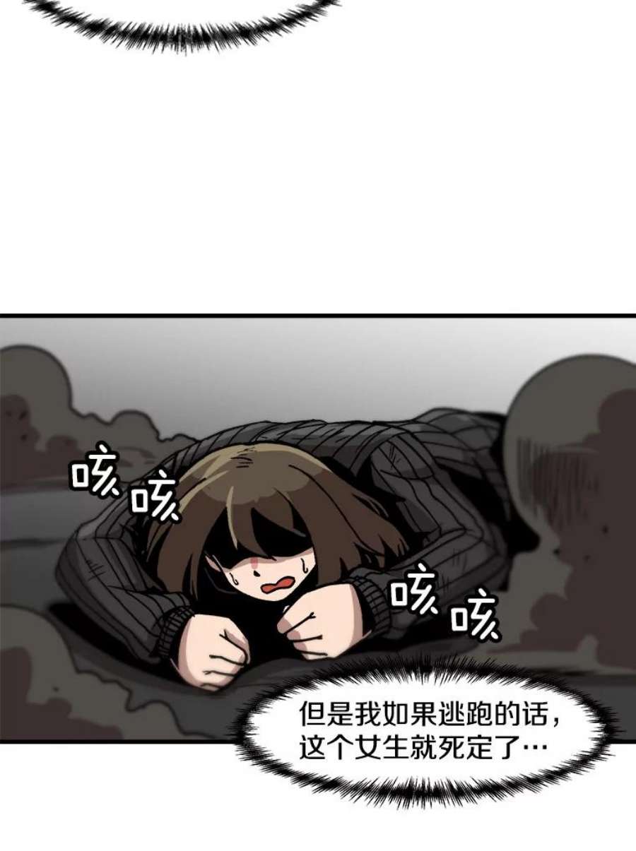 71.jpg