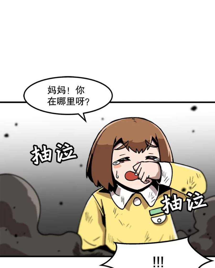 98.jpg