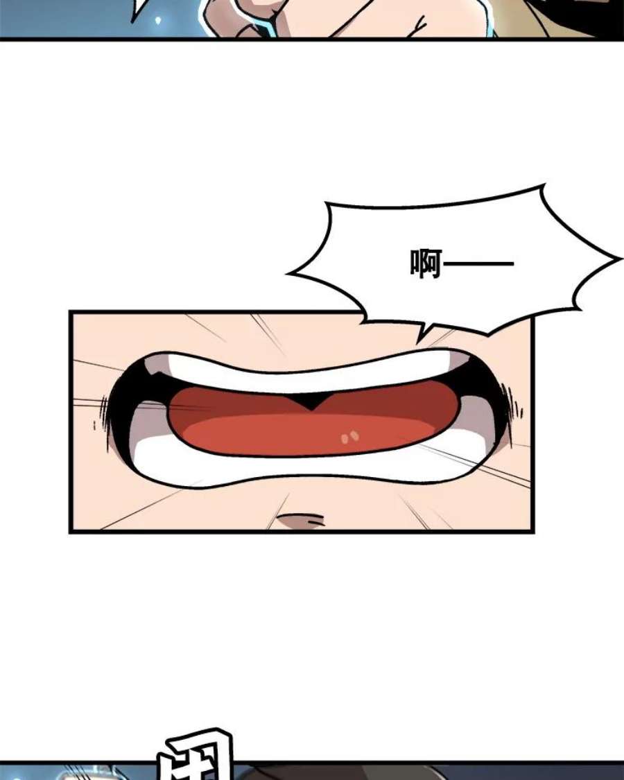 84.jpg