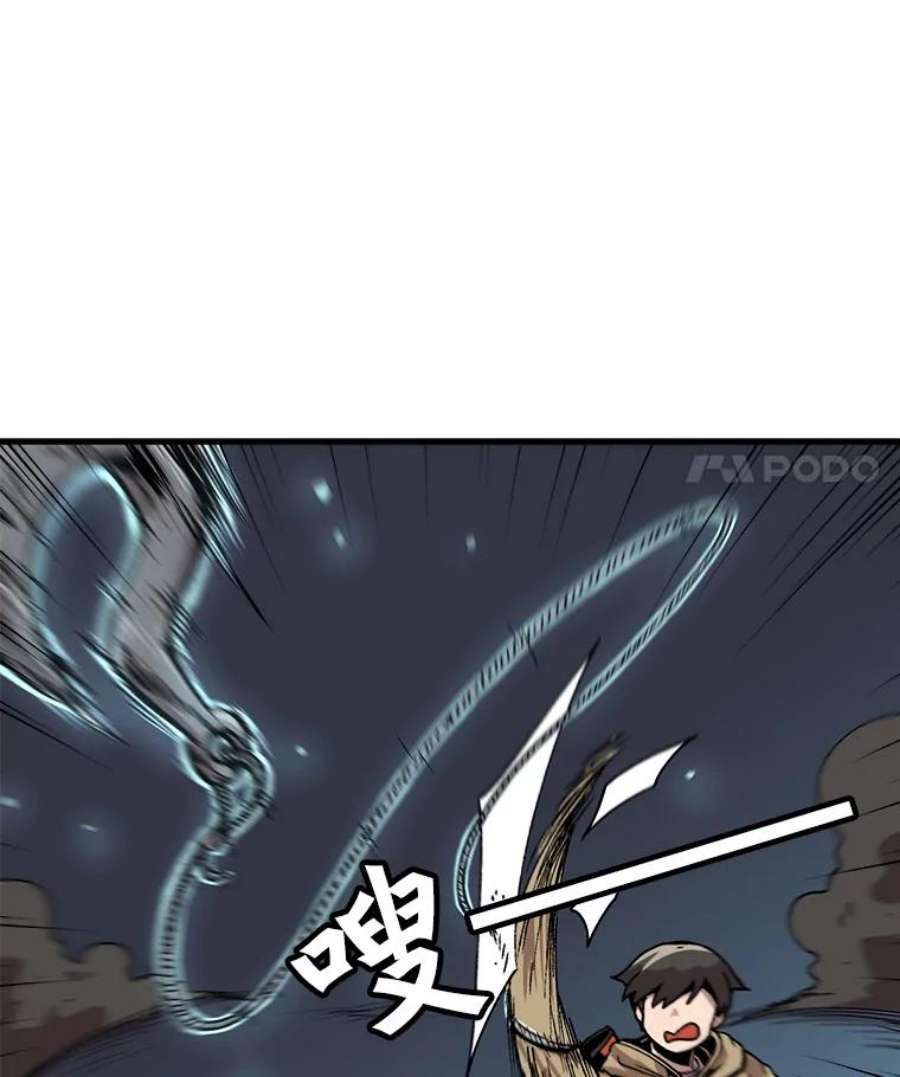 80.jpg