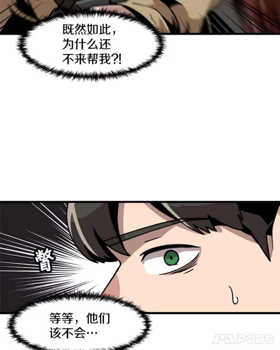 52.jpg