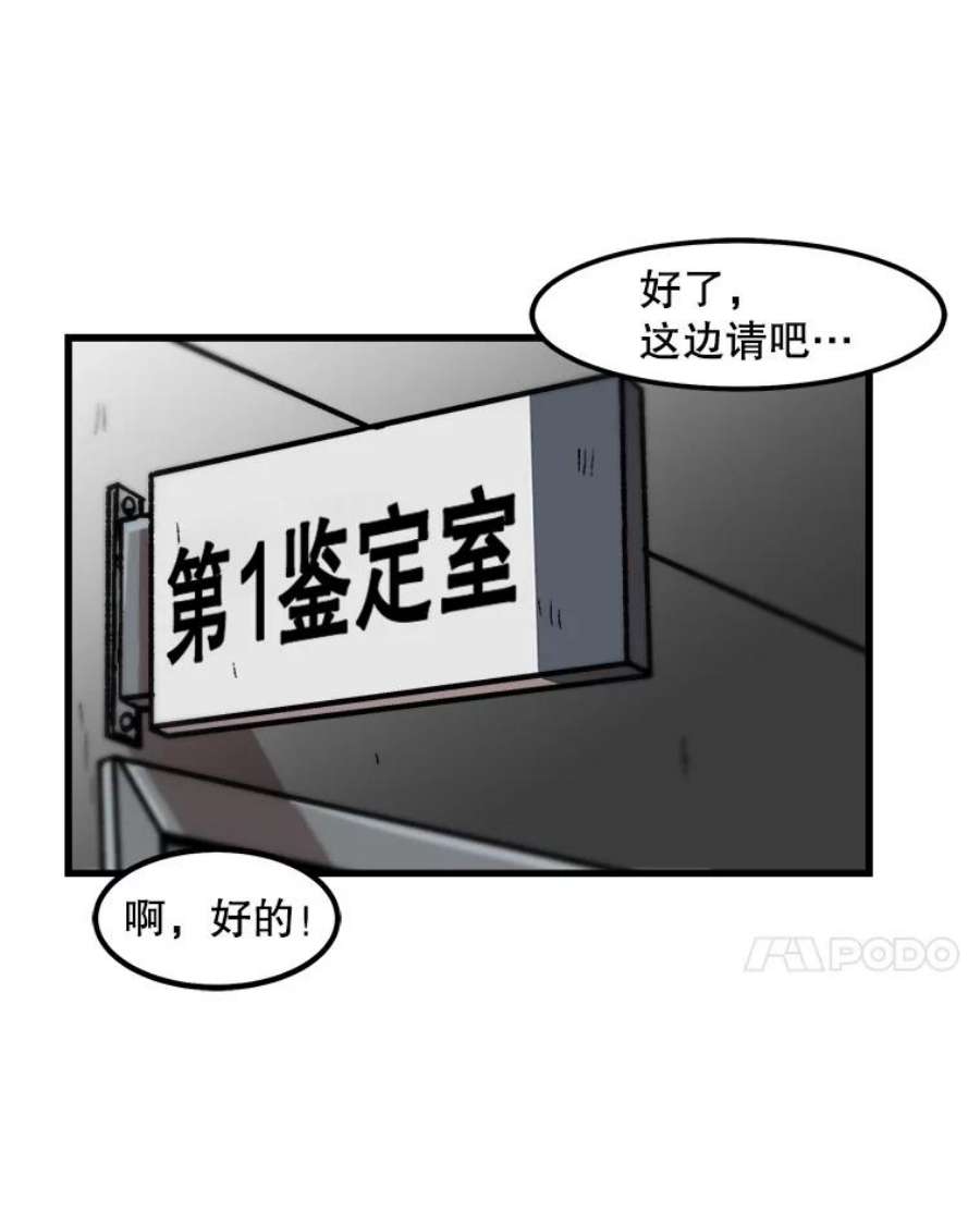 51.jpg