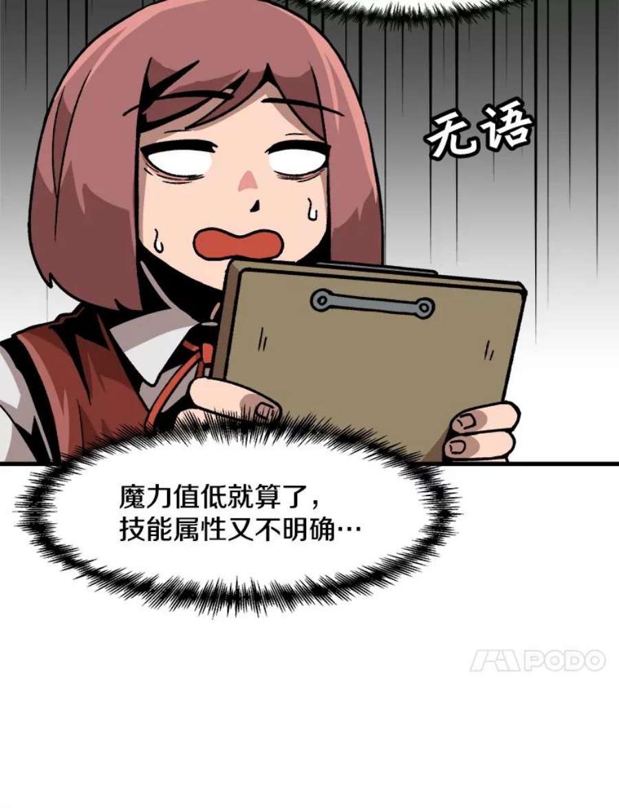 81.jpg