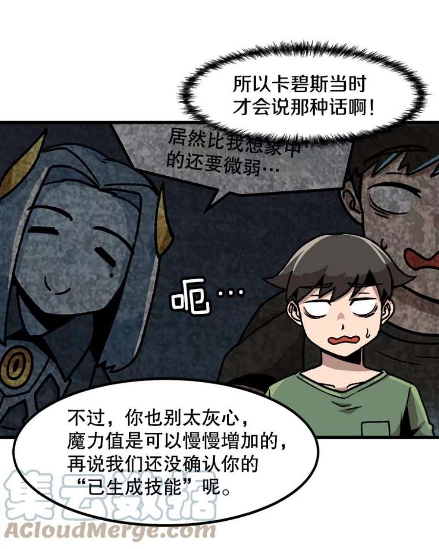 70.jpg