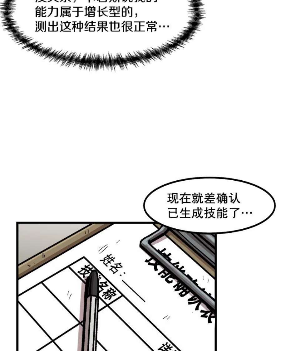 72.jpg
