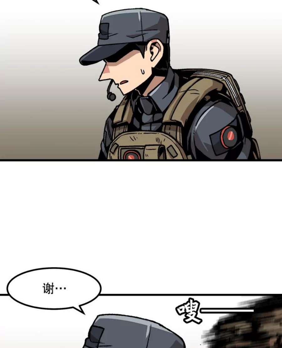 77.jpg