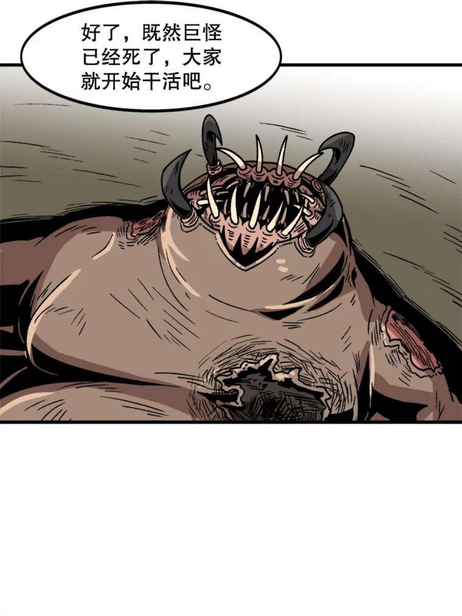 59.jpg
