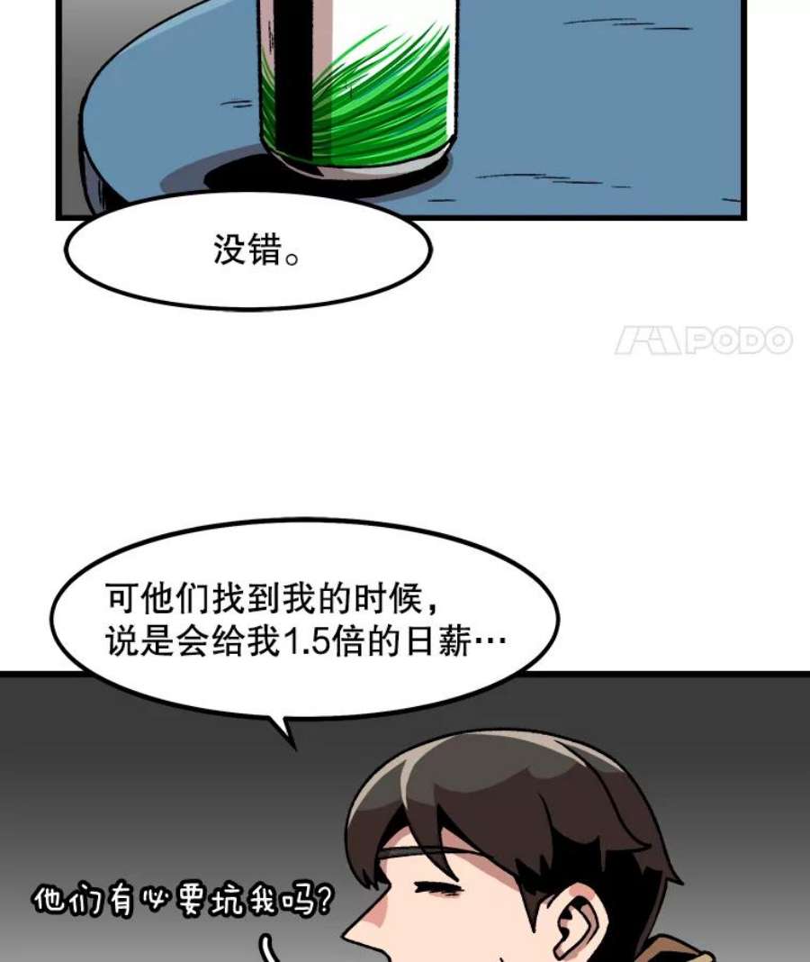 48.jpg