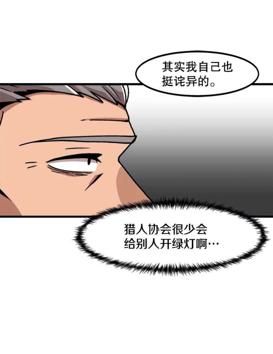 60.jpg