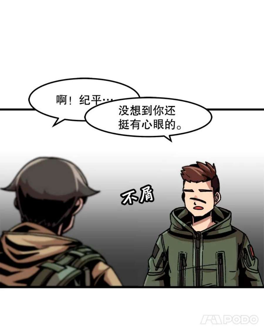 38.jpg