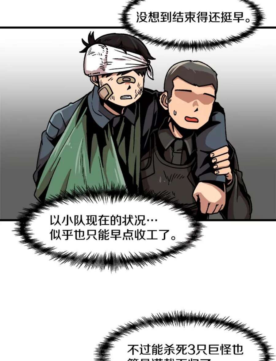 32.jpg