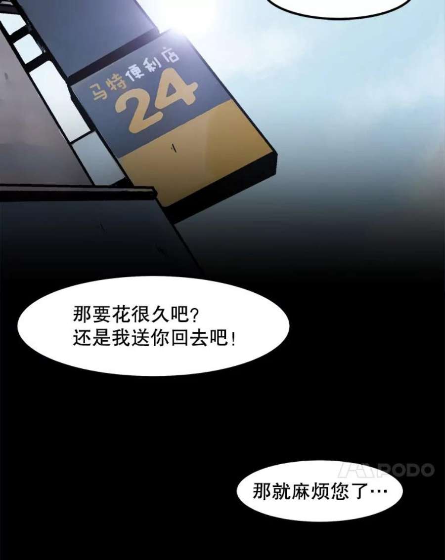 68.jpg