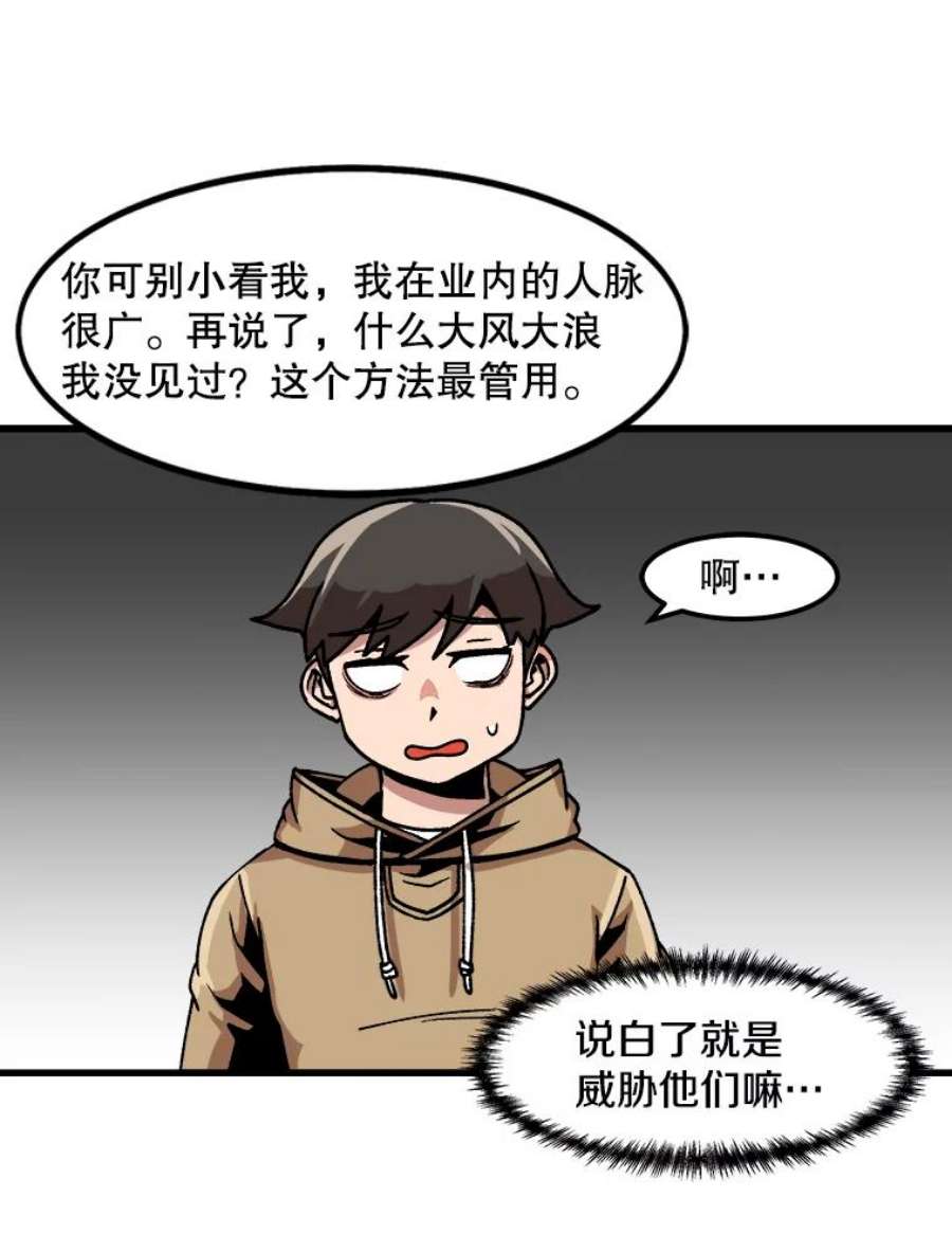 56.jpg