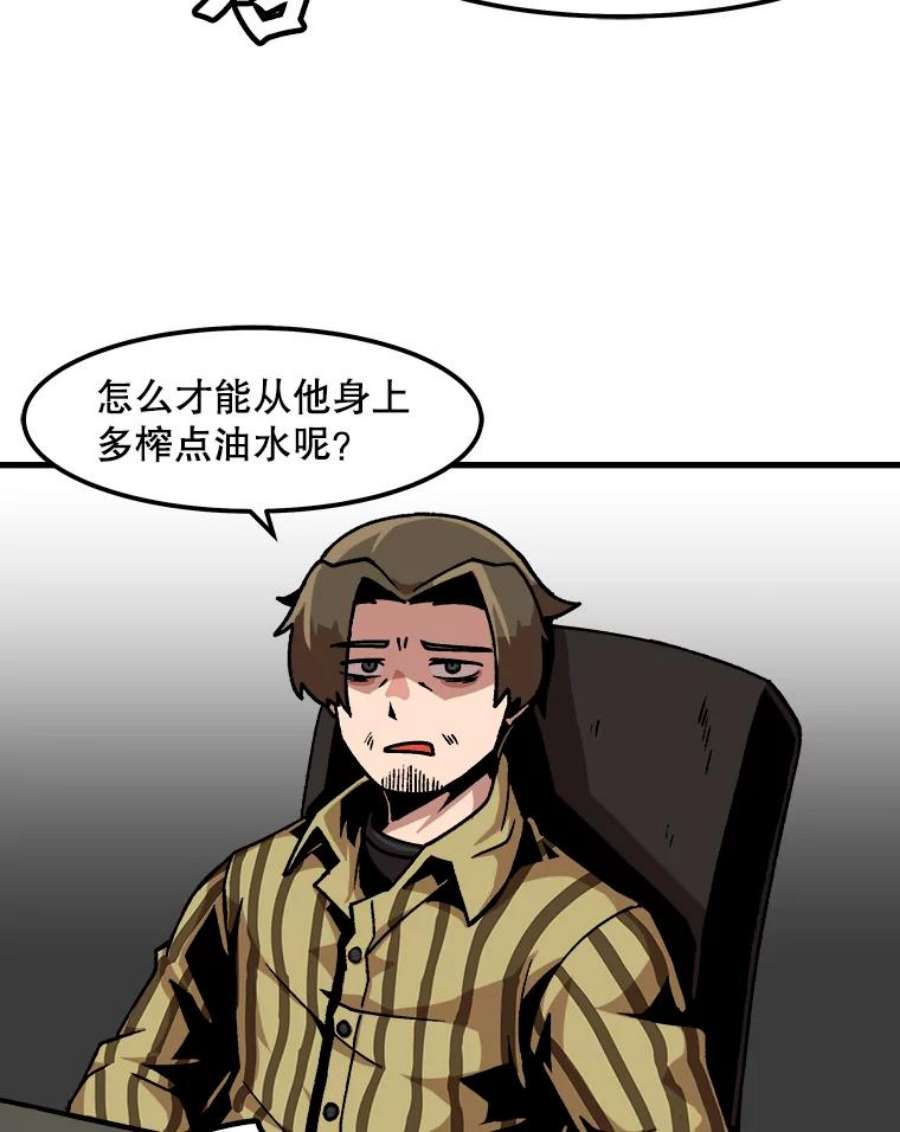 71.jpg