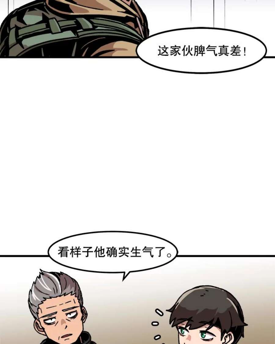 42.jpg