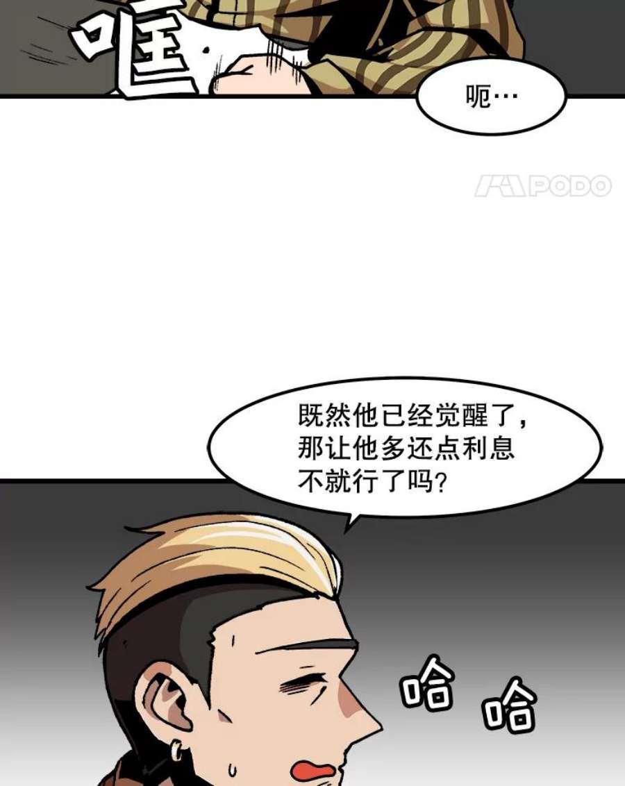 72.jpg