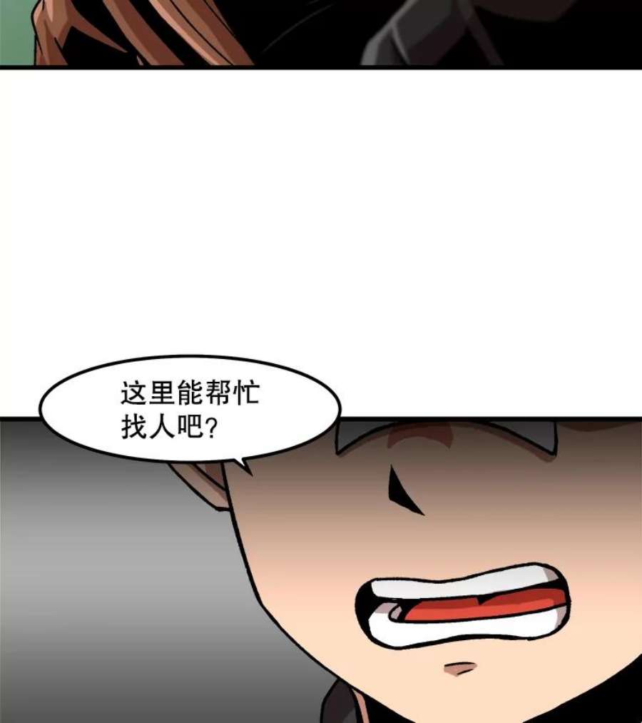 77.jpg