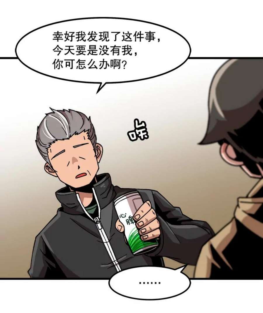53.jpg