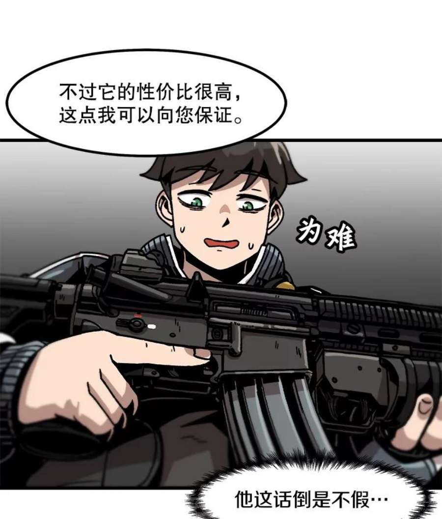 98.jpg