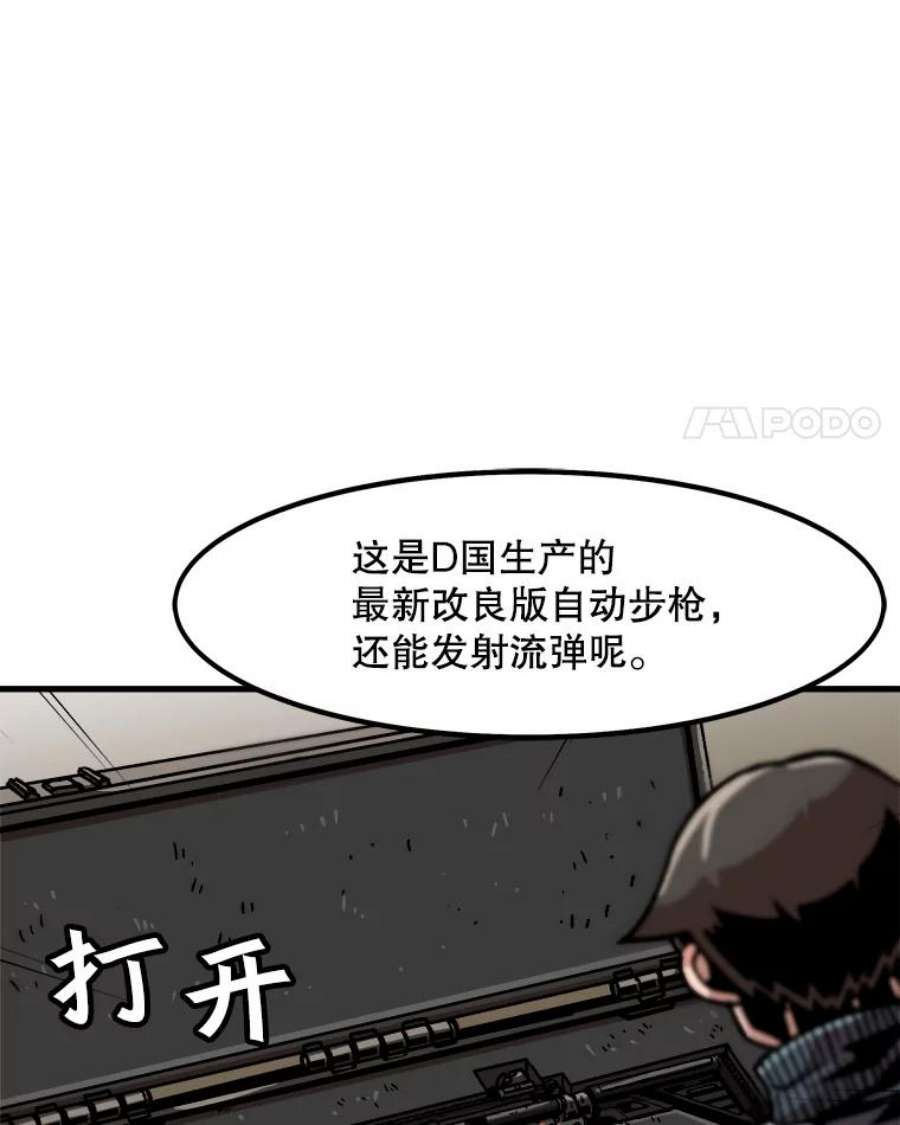 76.jpg