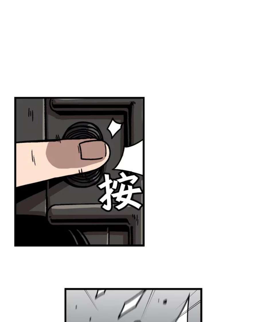 82.jpg