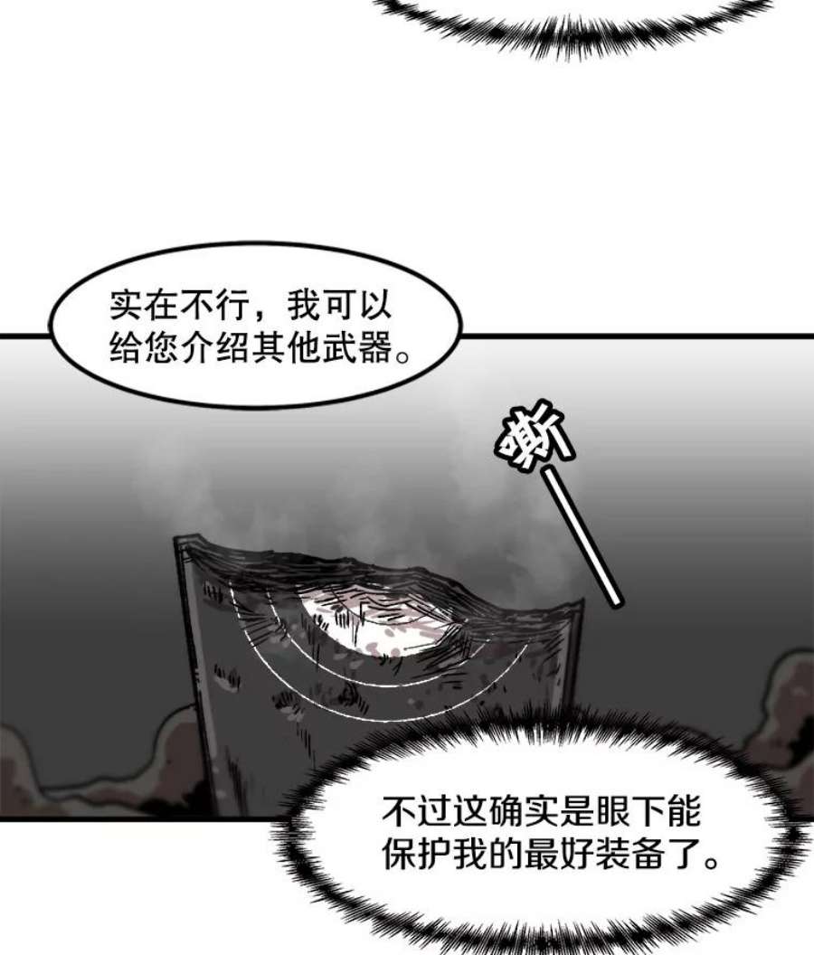 99.jpg