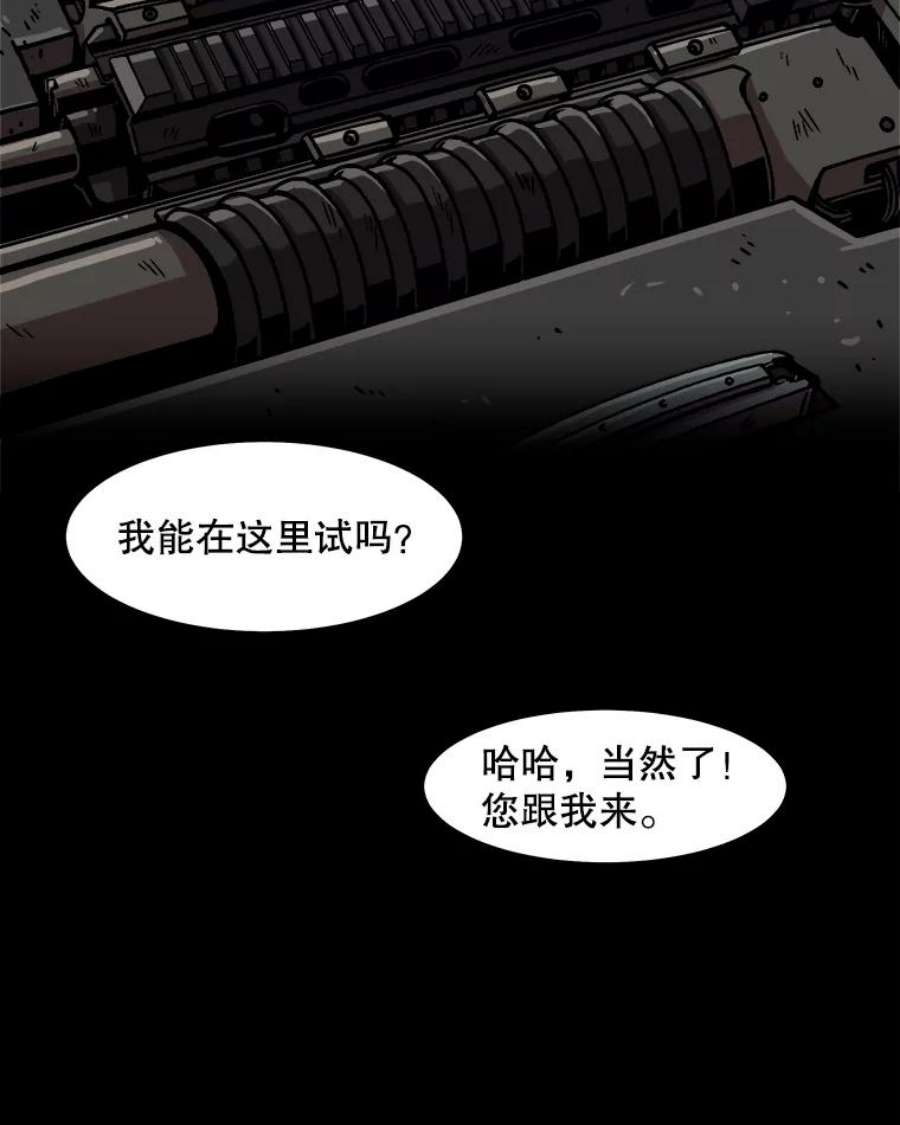 78.jpg