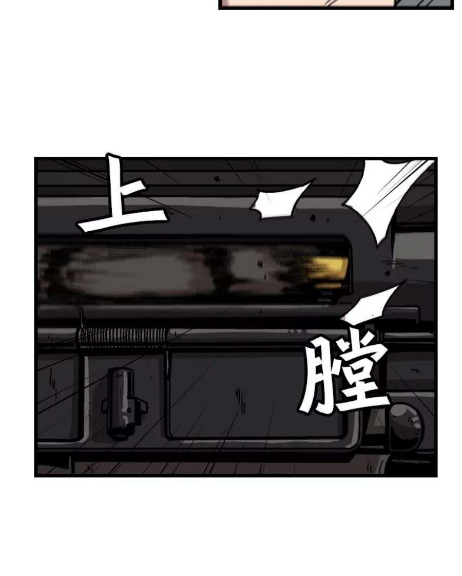 84.jpg