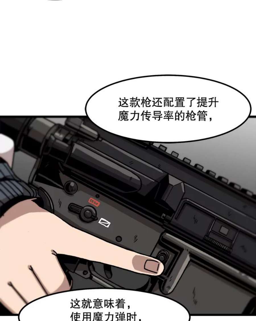 94.jpg