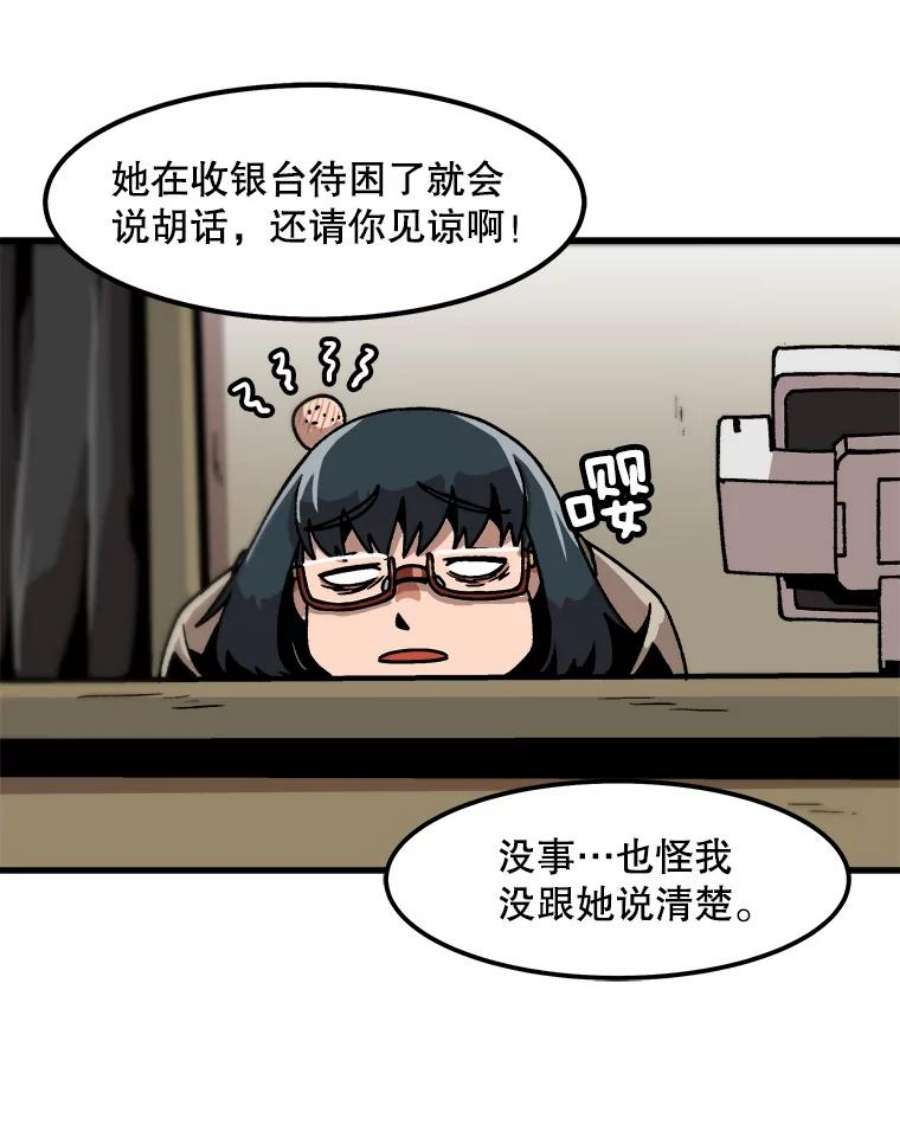 51.jpg