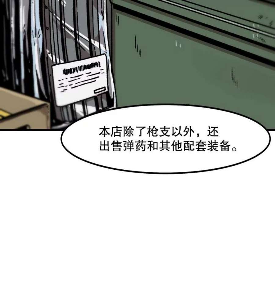 106.jpg