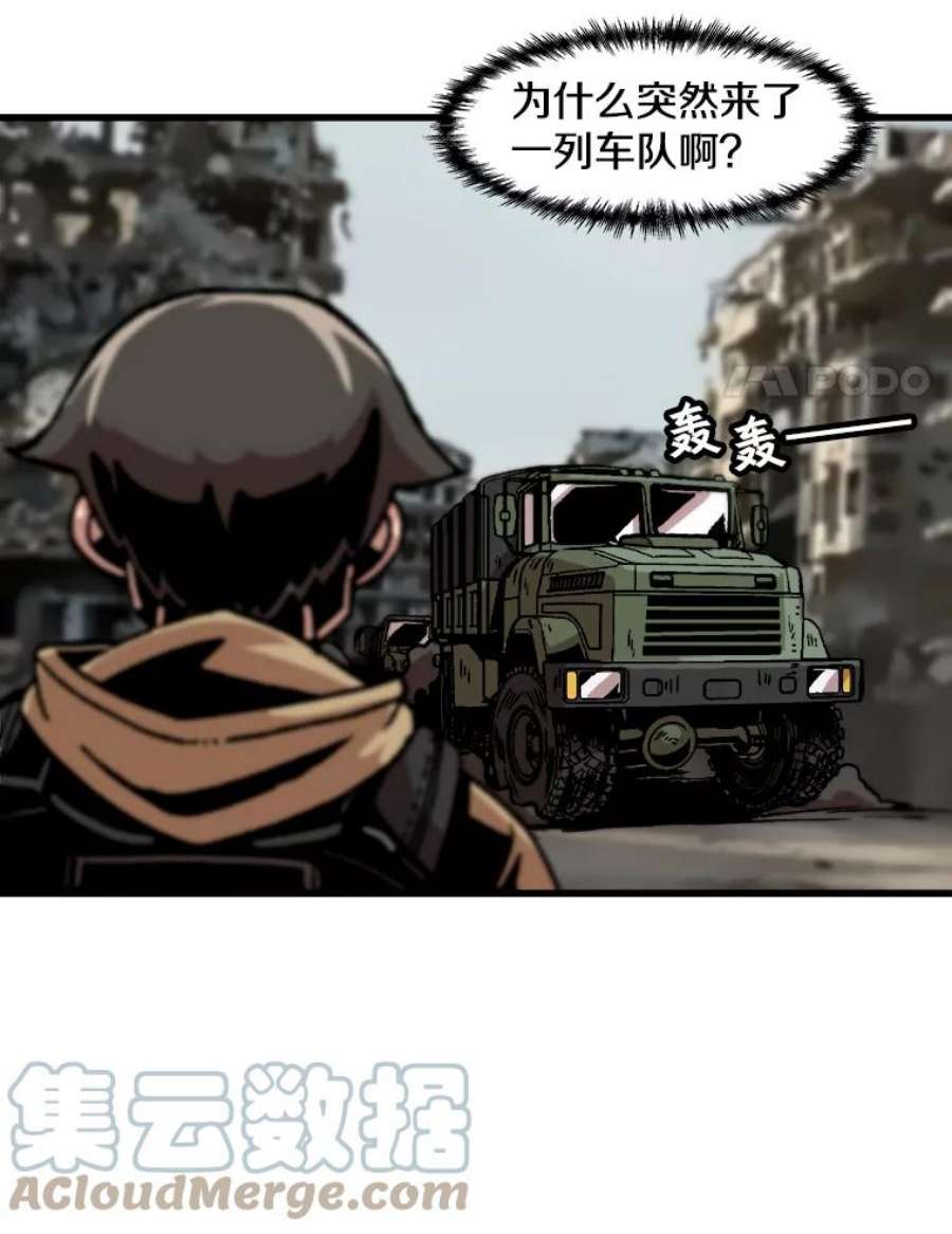 79.jpg