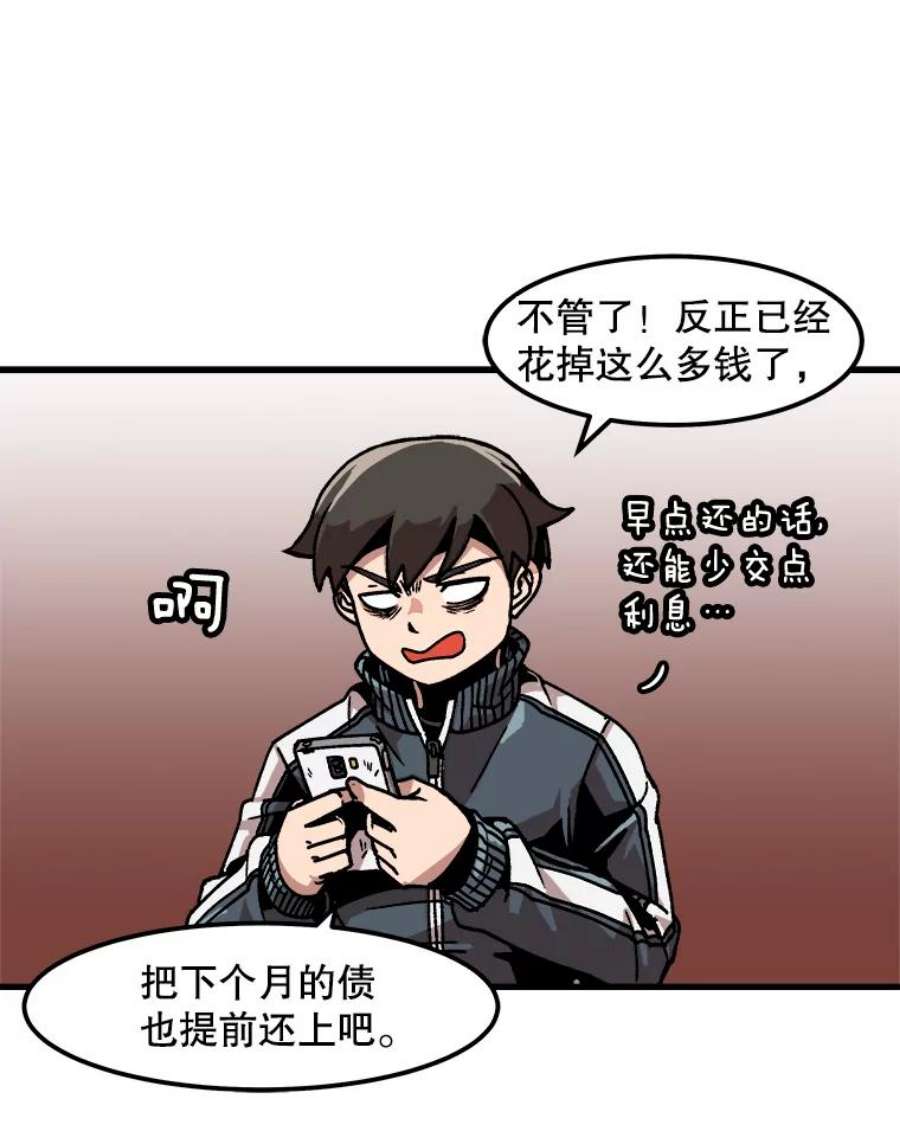 51.jpg