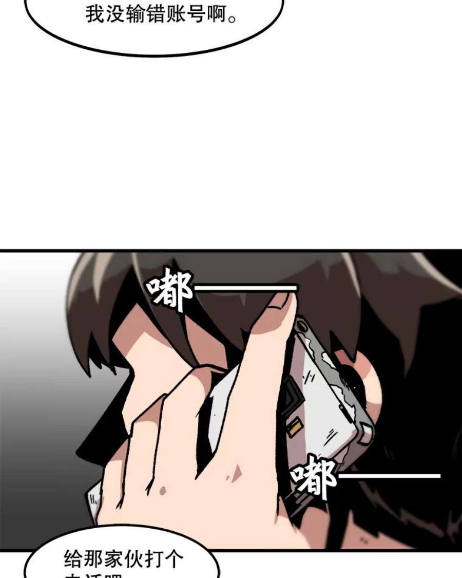 53.jpg
