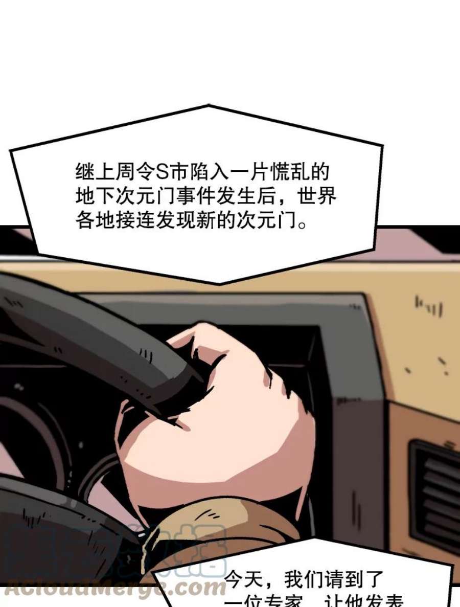 58.jpg
