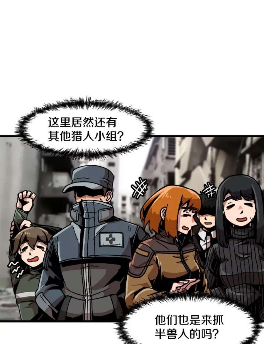 80.jpg