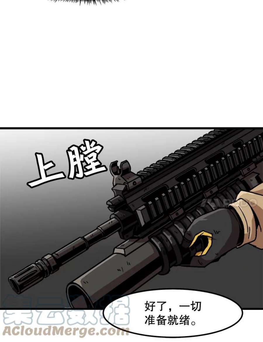 82.jpg