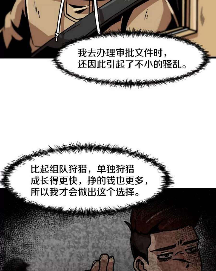 68.jpg