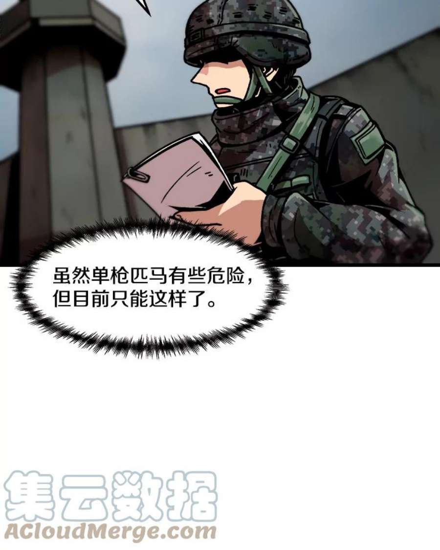 70.jpg
